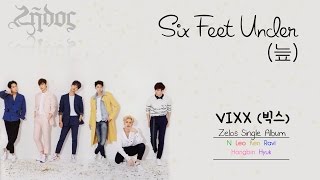 VIXX (빅스) - Six Feet Under (늪) (Colour Coded) [Han|Rom|Eng Lyrics]
