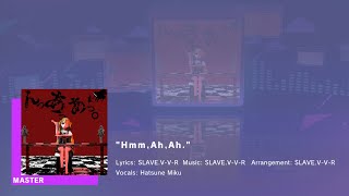 Cover art for (GAME SIZE)  Hmm, Ah, Ah