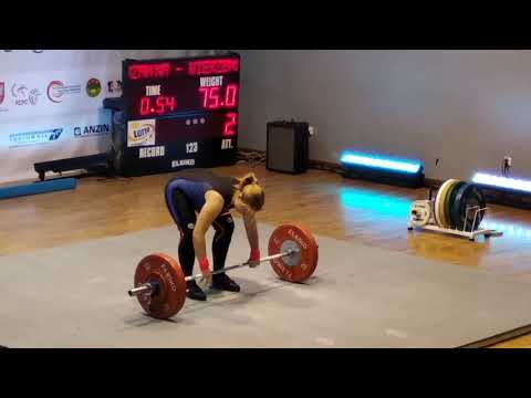 Zuzanna Protokowicz - Mistrzostwa Polski U15 Ciechanów 2018