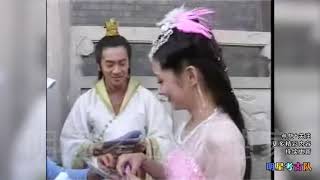 「明星考古隊」你聽過蘇有朋講韓語嗎？《刁蠻公主》珍貴片場花絮：張娜拉和蘇有朋對戲 爆笑 video