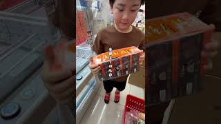 【とある日のクレゲ日記】妙にクレーンゲームに自信のある家族が回遊館で必需品GET！#shorts