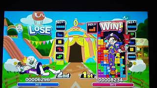 ぷよぷよテトリスs