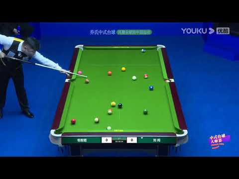 Bao Zhichao VS Liu Chuang - Stage`1 - Joy Cup 2021 Chinese Pool Masters Hangzhou Station