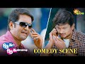 Oru Kal Oru Kannadi Comedy Scene Superhit Tamil Comedy Udhayanidhi Santhanam Adithya TV