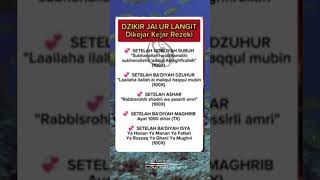 Download lagu DZIKIR JALUR LANGIT❗DIKEJAR KEJAR REZEKI❗#feedshorts #foryou #dzikir #rezeki mp3 Download lagu DZIKIR JALUR LANGIT❗DIKEJAR KEJAR REZEKI❗#feedshorts #foryou #dzikir #rezeki mp3