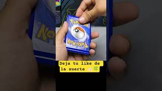 KamiHITS!!! #pokemon #pokemonchannel #pokemoncards #newpokemonset #pokemontcg #collection #absol