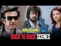 Enthiran Back To Back Scenes Superstar Rajinikanth Aishwarya Rai Sun NXT