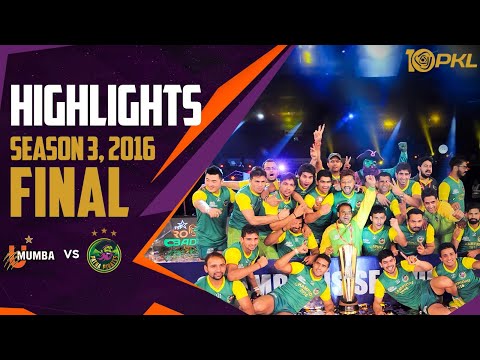 PKL Season 3 Final Highlights: U Mumba vs Patna Pirates | Watch 1000th Panga on January 15