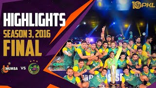 Download lagu PKL Season 3 Final Highlights: U Mumba vs Patna Pirates | Watch 1000th Panga on January 15 mp3 Download lagu PKL Season 3 Final Highlights: U Mumba vs Patna Pirates | Watch 1000th Panga on January 15 mp3