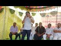 Chikkala Mohan Gari Speech In KAPU Fellowship