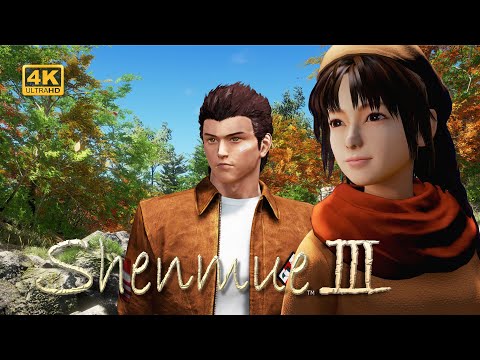 Shenmue III (PC)