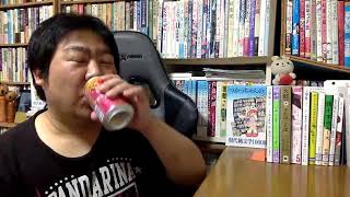 Download lagu 【6/27ライブ】ついに芥川賞候補を全て読みましたよ〜。全てが受賞すればいいのに。そしてダイエットも再開しましたよ〜、3月から合計12キロ痩せましたよ〜。僕が最近に読んだ1450冊の話もするよ〜！ mp3