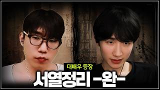 유튜브 썸네일