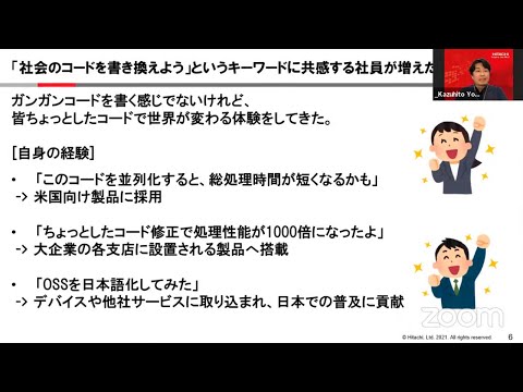 NoOps への移行の準備をするときに留意すべき事項
