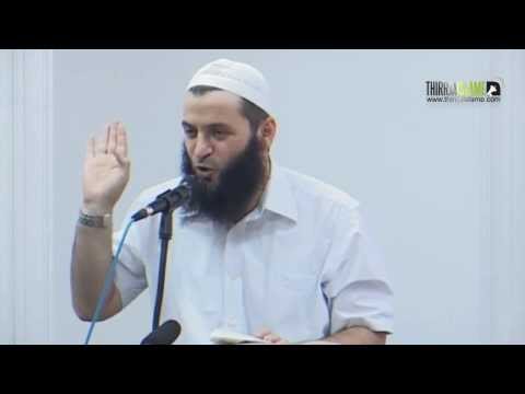 Ebu Hurejra dhe shejtani - Sadullah Bajrami