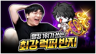 유튜브 썸네일