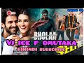 VJ ICE P OMUTAKA Subscribe For More VIDEOvj Kingvjofficial Vjjuniorvjjingolugandatran2560
