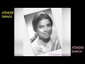 BUJHA DIYE HAIN KHUD APNE HATHON SUMAN KALYANPUR FILM SHAGOON 1964 A TRIBUTE TO KHAYYAM JI