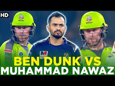 Ben Dunk vs Muhammad Nawaz | 6️⃣-6️⃣-6️⃣-6️⃣ | Lahore Qalandars vs Quetta Gladiators | HBLPSL | MB2A