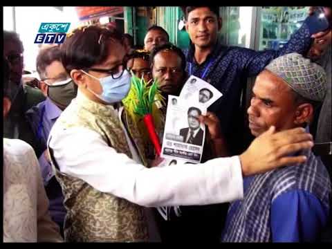 সিটি নির্বাচনে কারচুপির মাধ্যমে সরকার দলীয় প্রার্থীকে বিজয়ী করার চেষ্টা চলছে অভিযোগ  বিএনপির