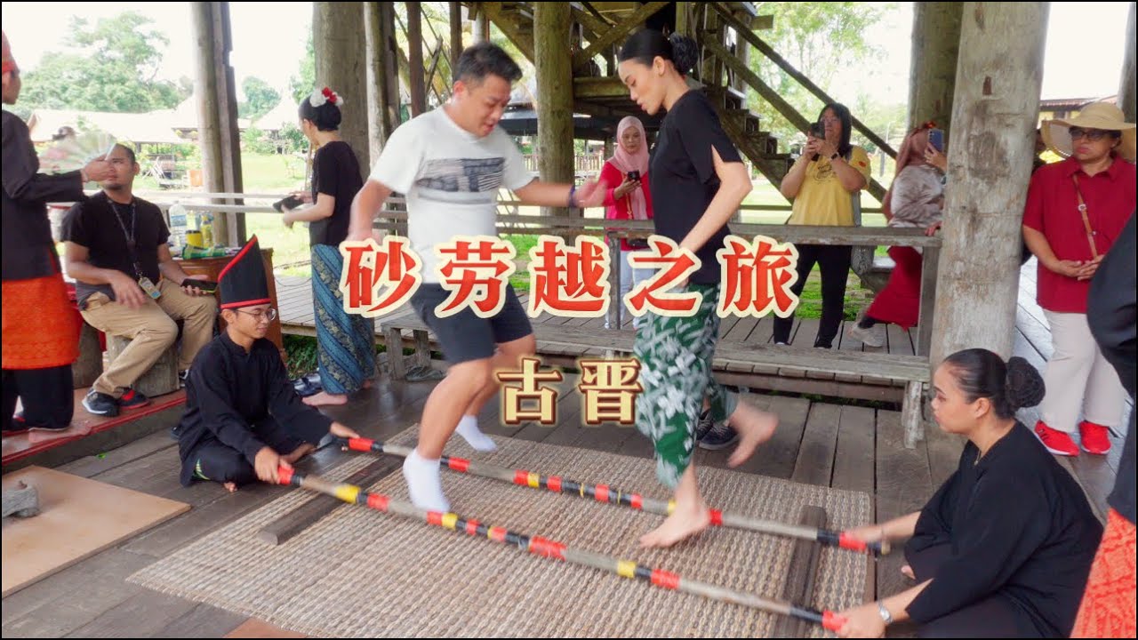 首次来到砂劳越Kuching 体验当地人介绍的美食 体验当地文化 | Mr. Hong Kitchen
