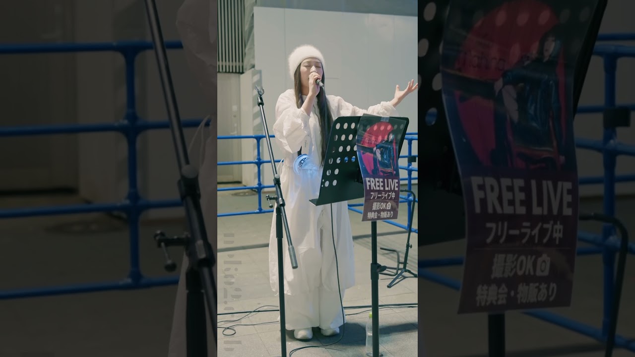 mahina「Drive your dreams」 #KabukichoStreetLive+