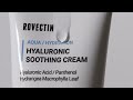 Video ROVECTIN AQUA