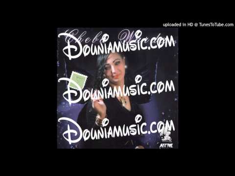 Cheba Warda 2014 Mine Nessak Galbi ( eXclu ) sentimental