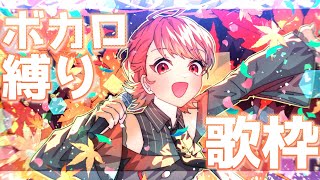 [Vtub] 小箱or個人Vtuber 0529 DD串