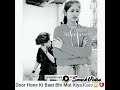 Loot Jayenge Mar Jaenge Status Video