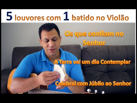 🎵 Guitar Lesson: 5 Worship Songs (With 1 Strumming Pattern and the Same Chords)