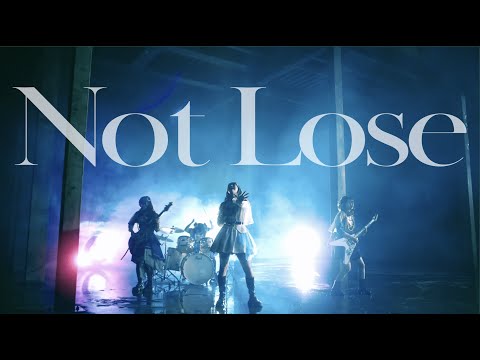 HAGANE - Not Lose (Official Music Video)