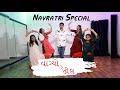 Vaagyo Re Dhol - Hellaro Song Promo Western Garba Dance | Bhoomi Trivedi Mehul Surti | Saumya Joshi