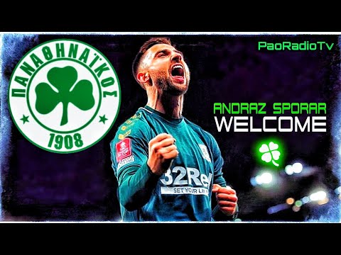 Andraz Sporar (Best Moments) Welcome To Panathinaikos