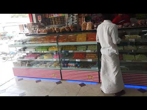 Golden Bakery $sweet