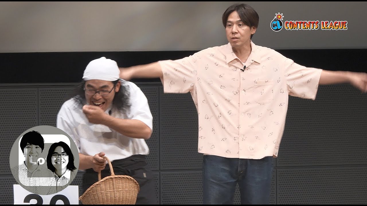 『ロッチ20周年JAPANツアー「ヘビーロッチ」』トレーラー