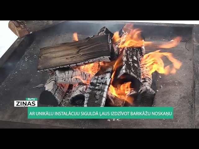 20. janvārī Siguldas Svētku laukumā tiks izdzīvota barikāžu noskaņa