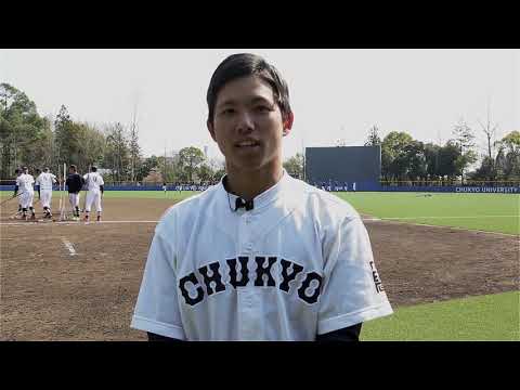 中京大学硬式野球部PV
