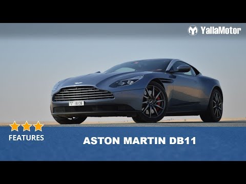 Aston Martin DB11 Features | YallaMotor.com