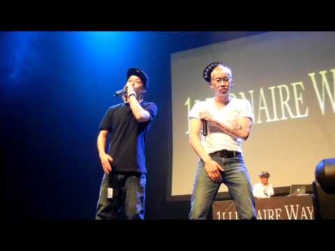 110814 ILLIONAIRE WAY - Touch the sky with The Quiett