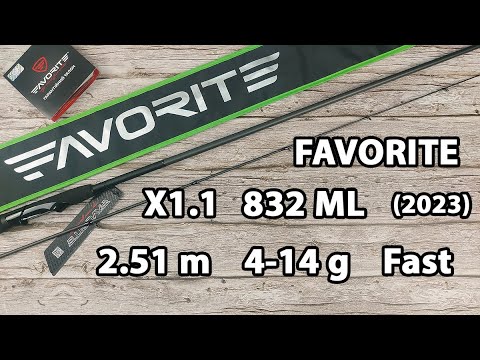 Спінінг Favorite X1.1 832-ML (2023) 2.51m 4-14g Fast (General Light)