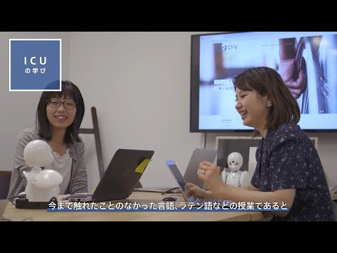 Alumna Interview: 結城 明姫