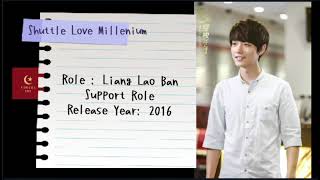 Download lagu XIAO ZHAN 肖战- Dramas 电视剧- 光点 ( Spotlight ) mp3