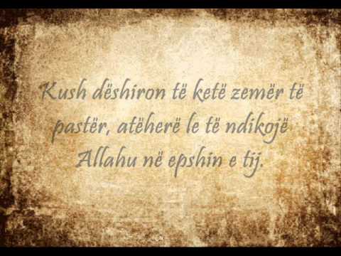 Ngurtesia e zemres - Ibn Kajjim (rahimehullah)