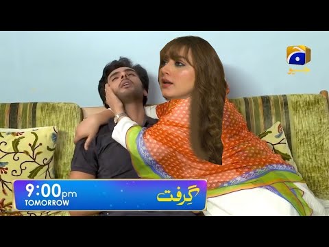 Grift Episode 108 Teaser | 5st April 2023 | Grift Episode 108 Promo | Geo Drama