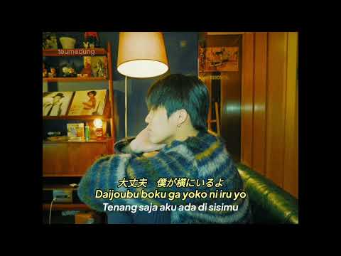 ベテルギウス (Betelgeuse) cover by PARK JEONGWOO Lirik & terjemahan bahasa Indonesia | TREASURE SING COVER