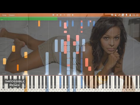 IMPOSSIBLE REMIX - Samantha Mumba Ft. Damian Marley - I'm Right Here