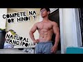COCOMPETE BA OR HINDI | SUPERSET WORKOUTS FOR BACK