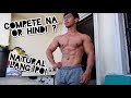 COCOMPETE BA OR HINDI | SUPERSET WORKOUTS FOR BACK