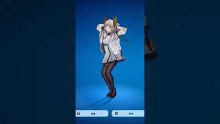 新エモートの曲とモーションか好きすぎる!! #フォートナイト #エモート #fortniteshorts #fortnite #fortniteemotes